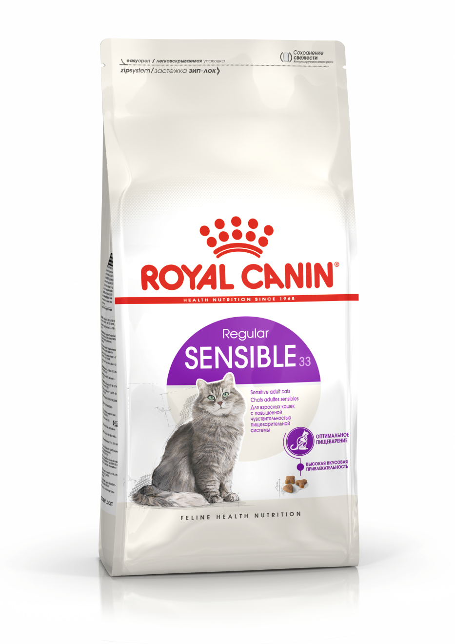 Royal Canin Sensible Chat - photo produit internet